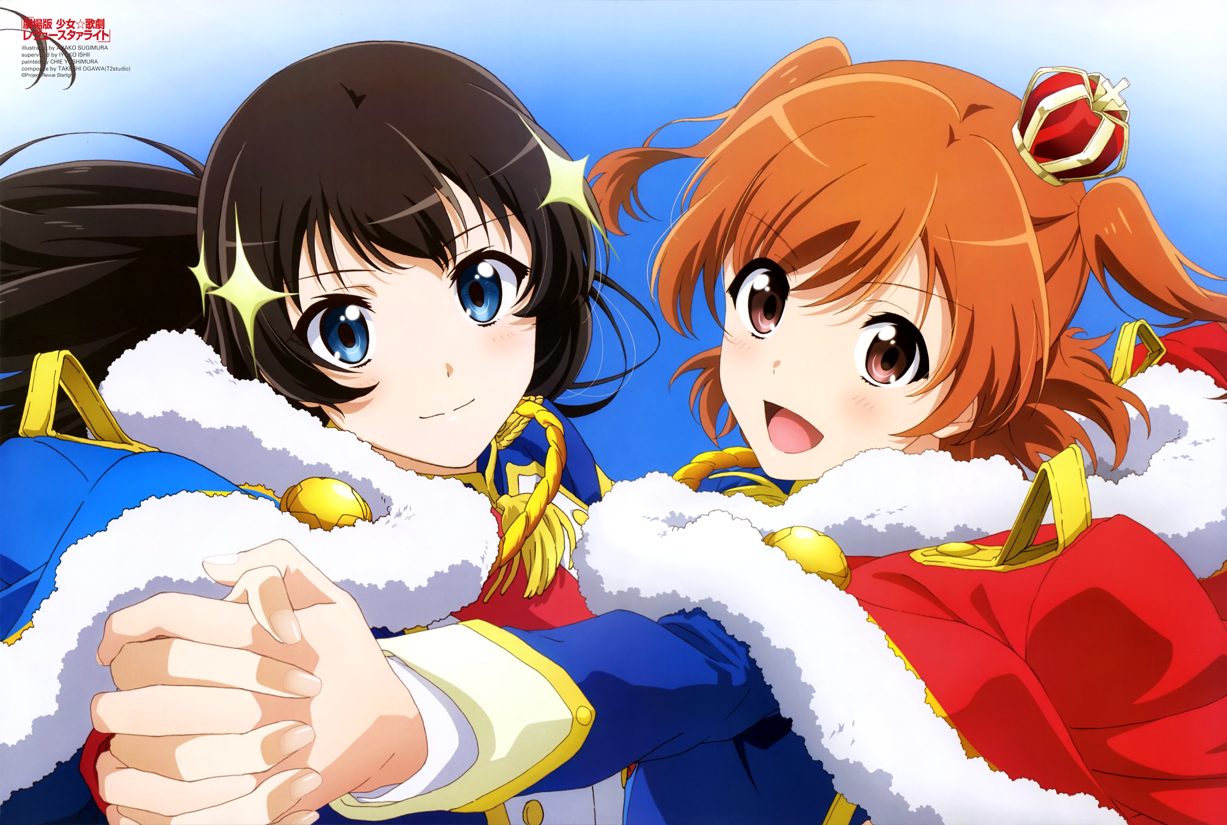 Shoujo☆Kageki Revue Starlight Movie