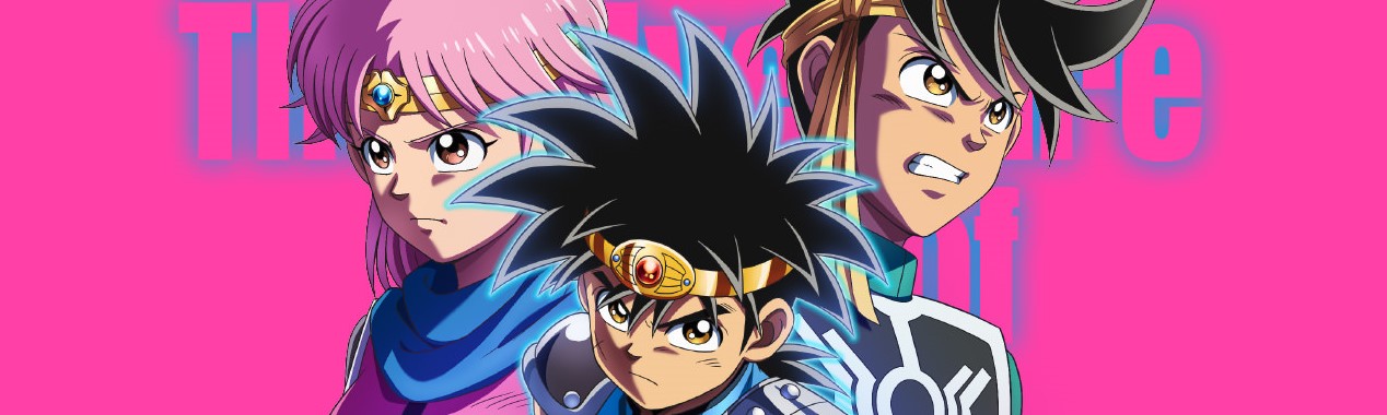 Dragon Quest: Dai no Daibouken (2020)