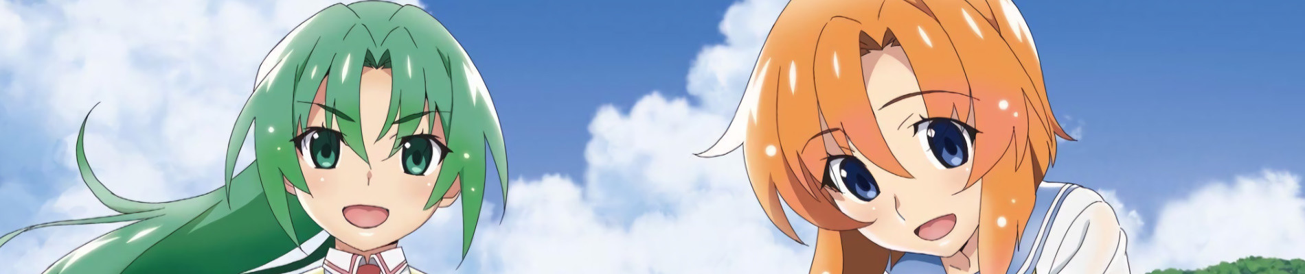 Higurashi no Naku Koro ni Gou