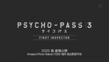 Psycho-Pass 3: First Inspector