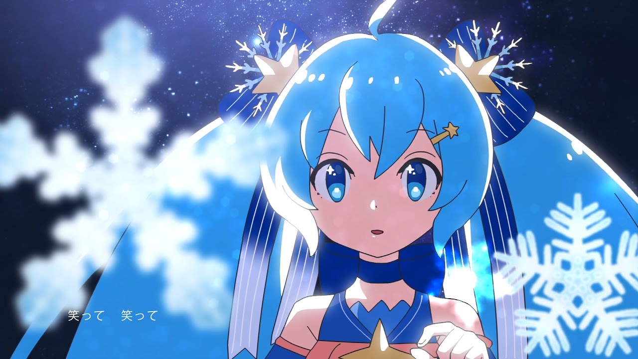 Star Night Snow