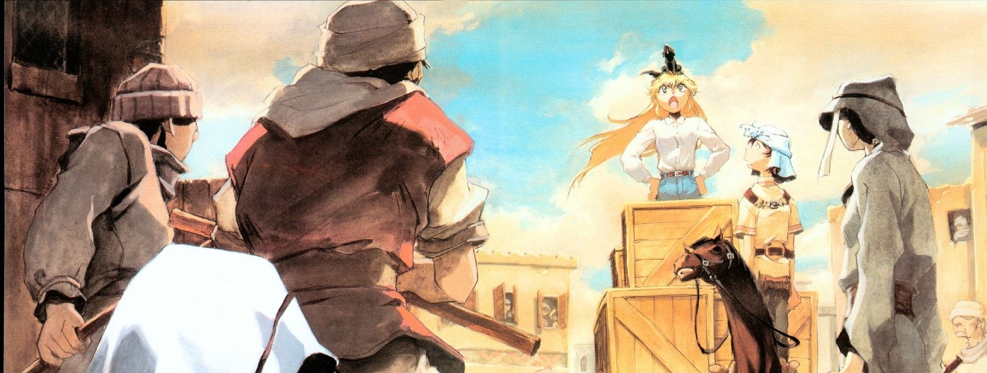 Majutsushi Orphen Hagure Tabi: Tennin no Isan