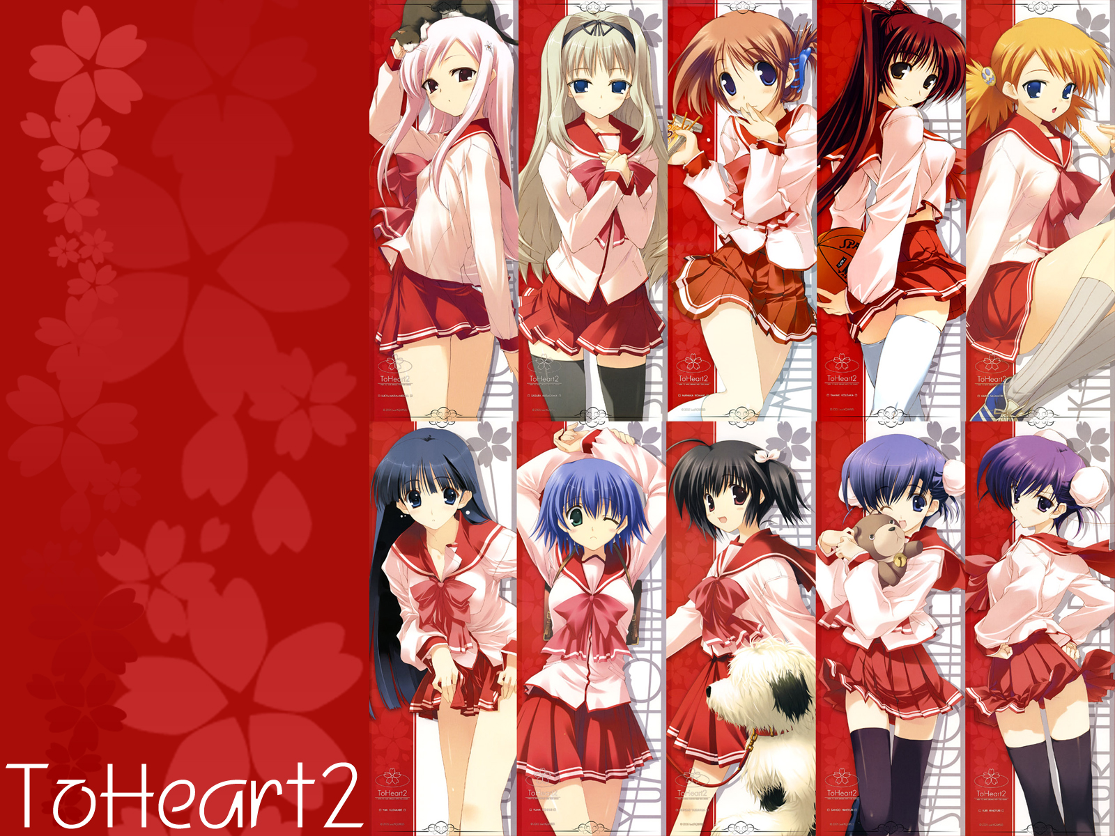 To Heart 2