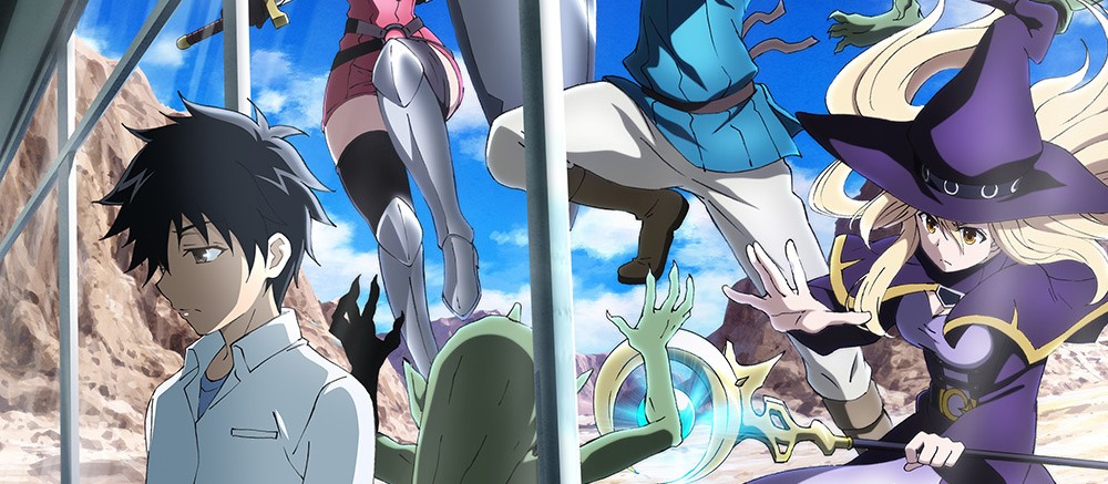 100-man no Inochi no Ue ni Ore wa Tatteiru