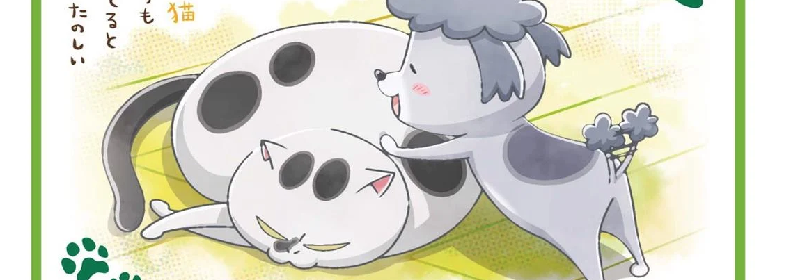 Inu to Neko Docchi mo Katteru to Mainichi Tanoshii