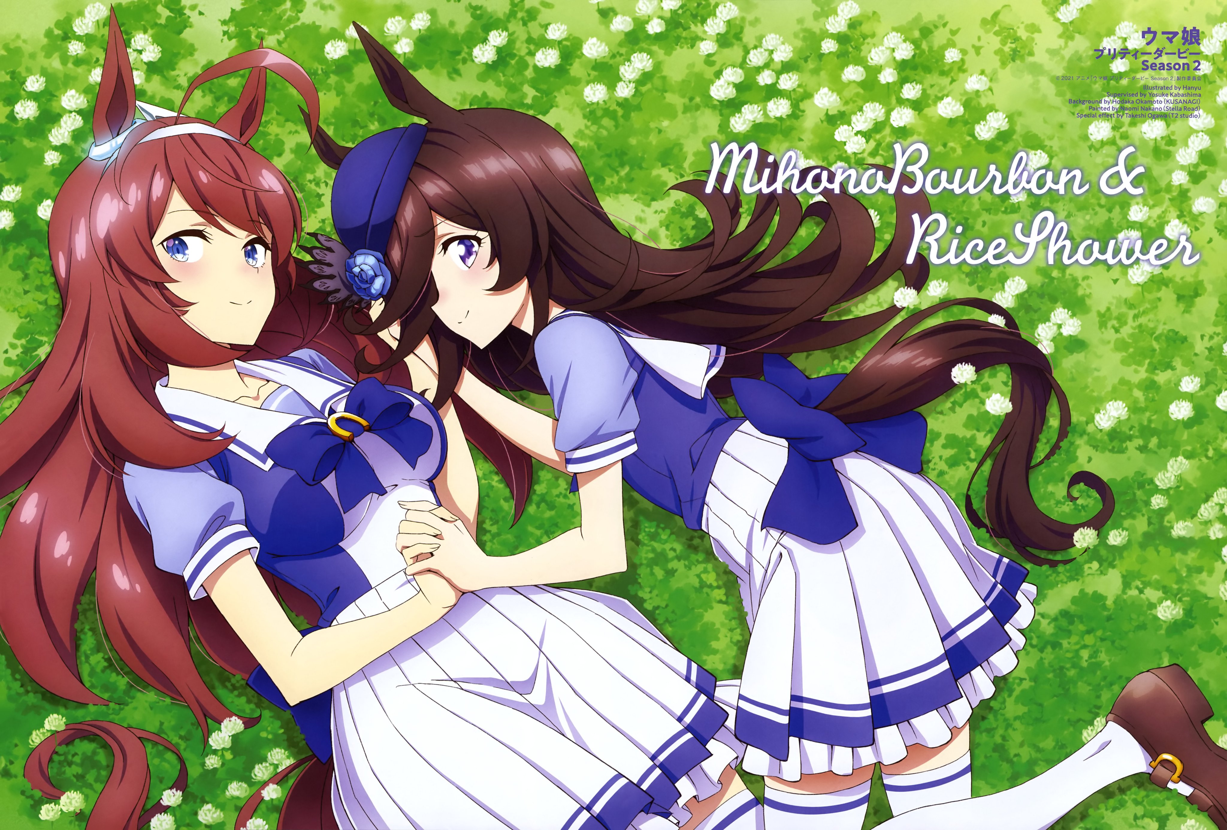 Uma Musume: Pretty Derby Season 2