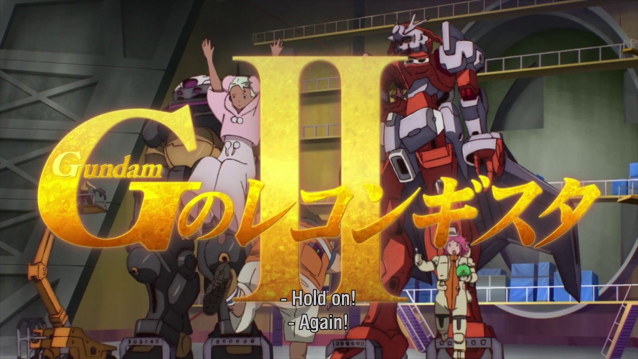 Gundam: G no Reconguista Movie II - Bellri Gekishin