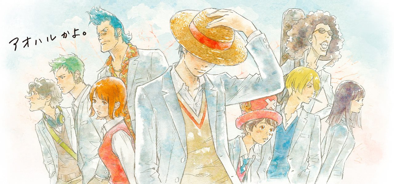 Hungry Days: One Piece x Nissin Cup Noodles