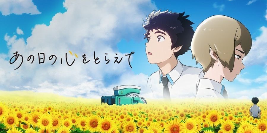 Ano Hi no Kokoro wo Toraete