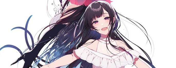 Portada de Ane Naru Mono