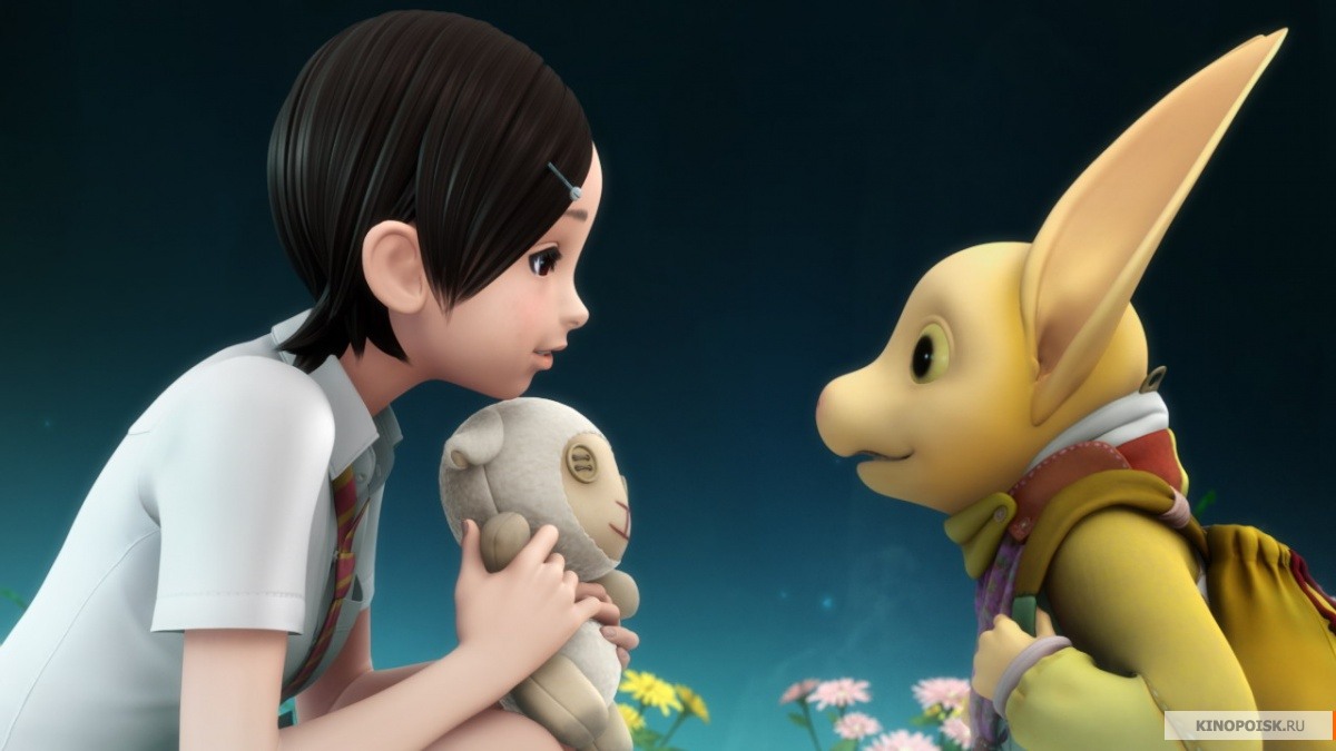 Hottarake no Shima: Haruka to Mahou no Kagami