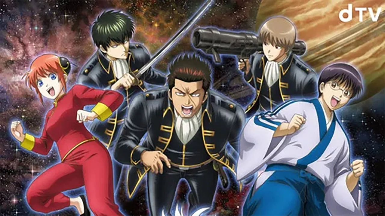 Gintama: THE SEMI-FINAL