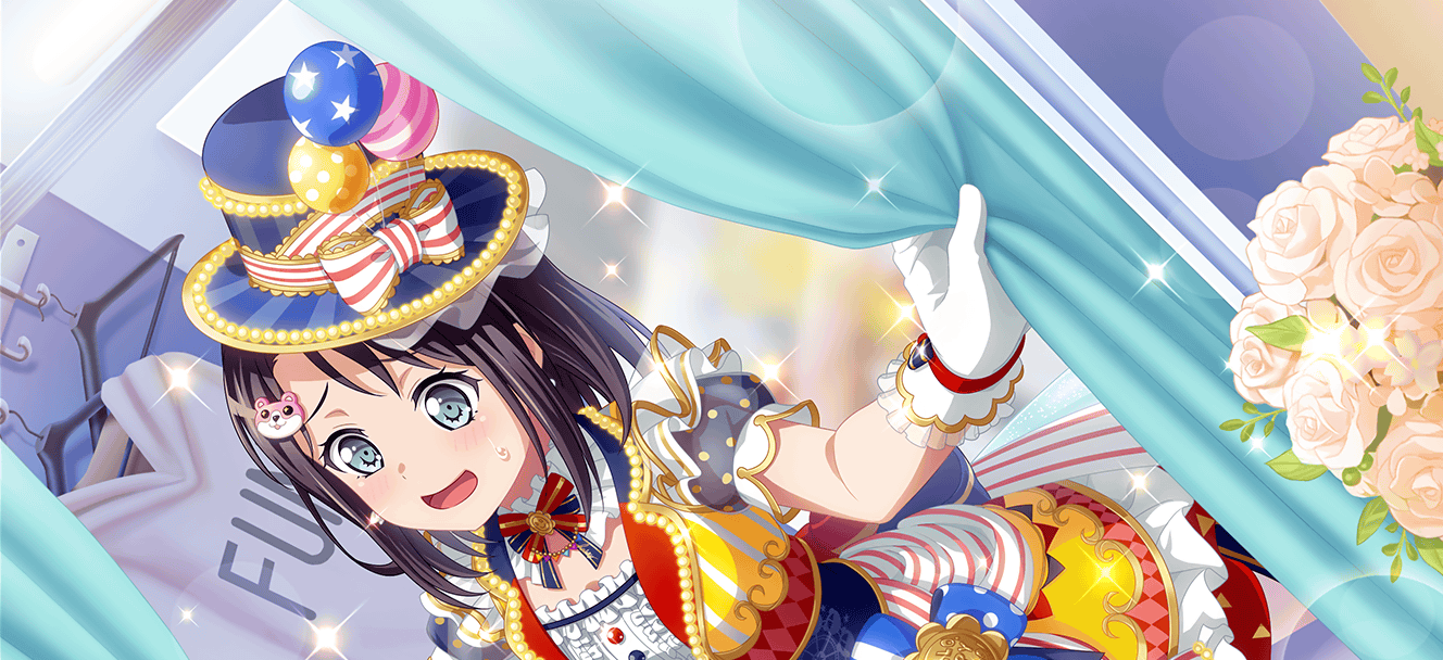 Kimi ga Inakucha!