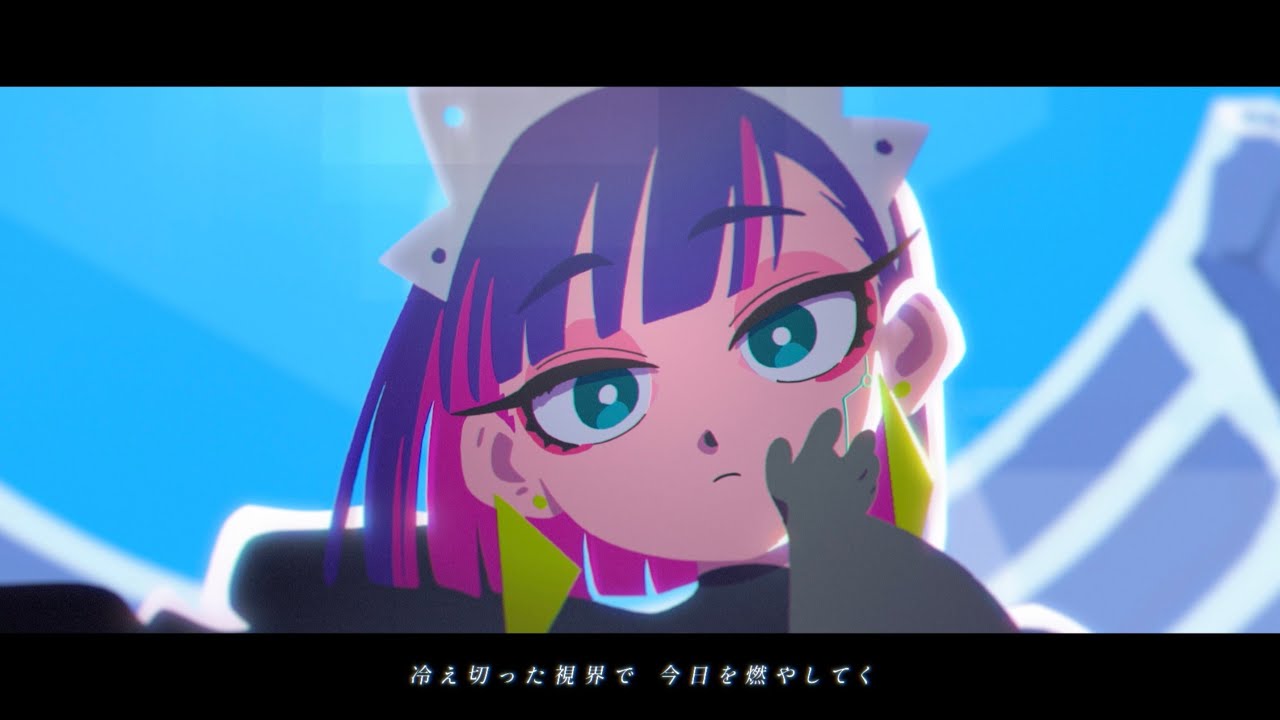 Kuraku Kuroku