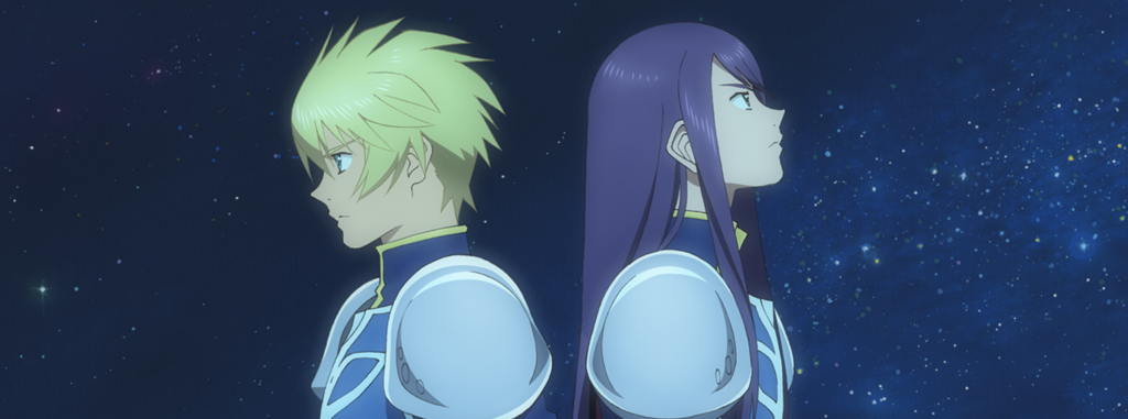 Tales of Vesperia: The First Strike