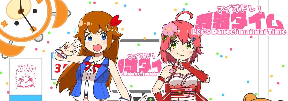 Maiodore! Maimai Time