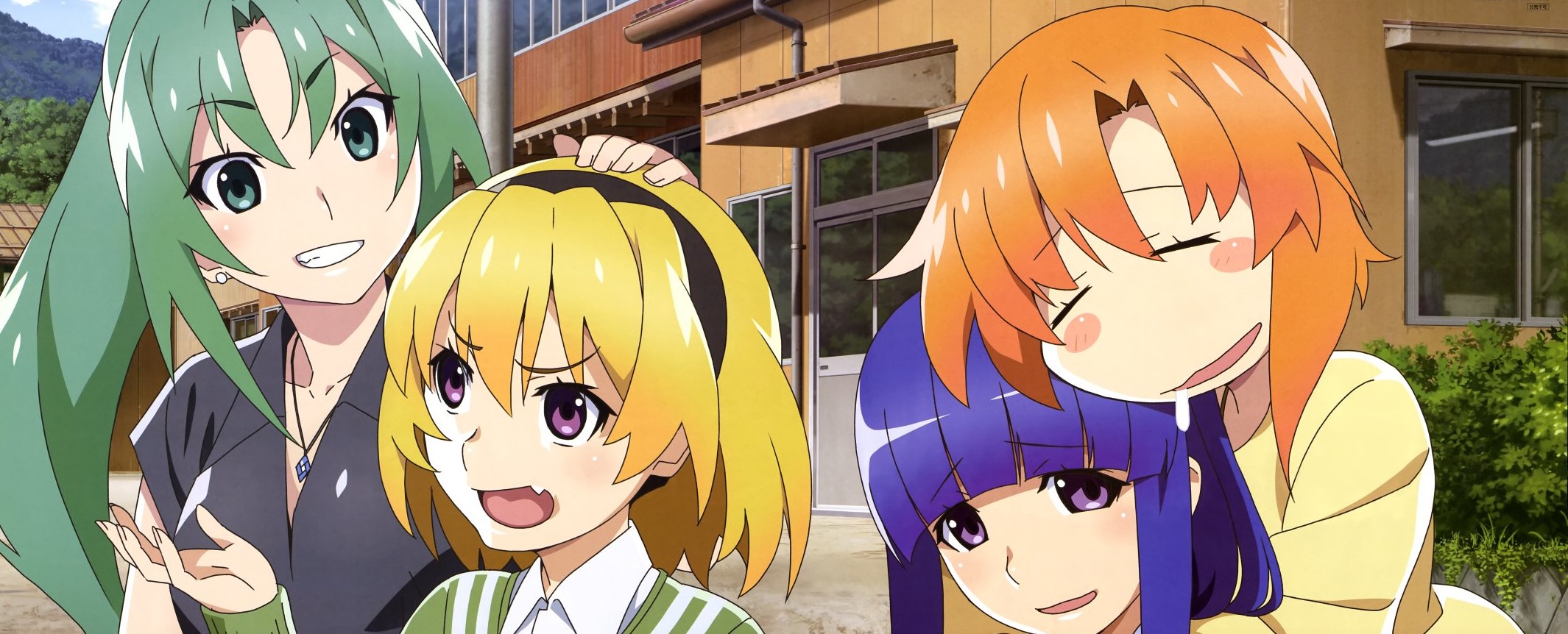 Higurashi no Naku Koro ni Sotsu