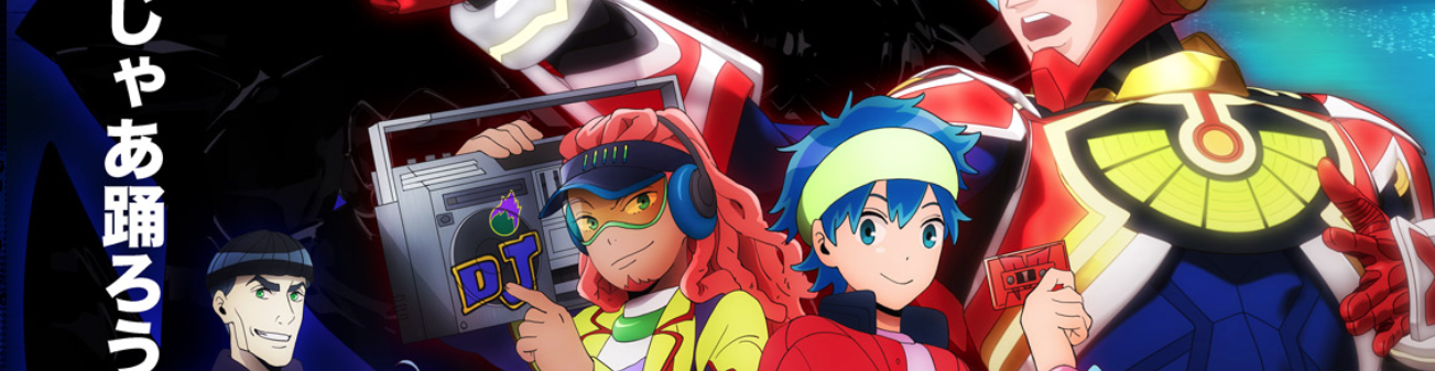 MUTEKING THE Dancing HERO