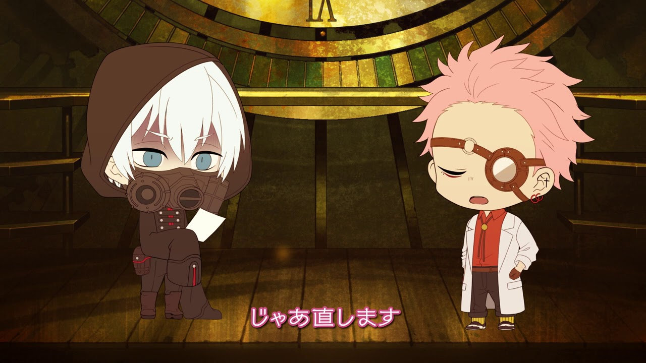 Mars Red: Zero Kikan Nippou