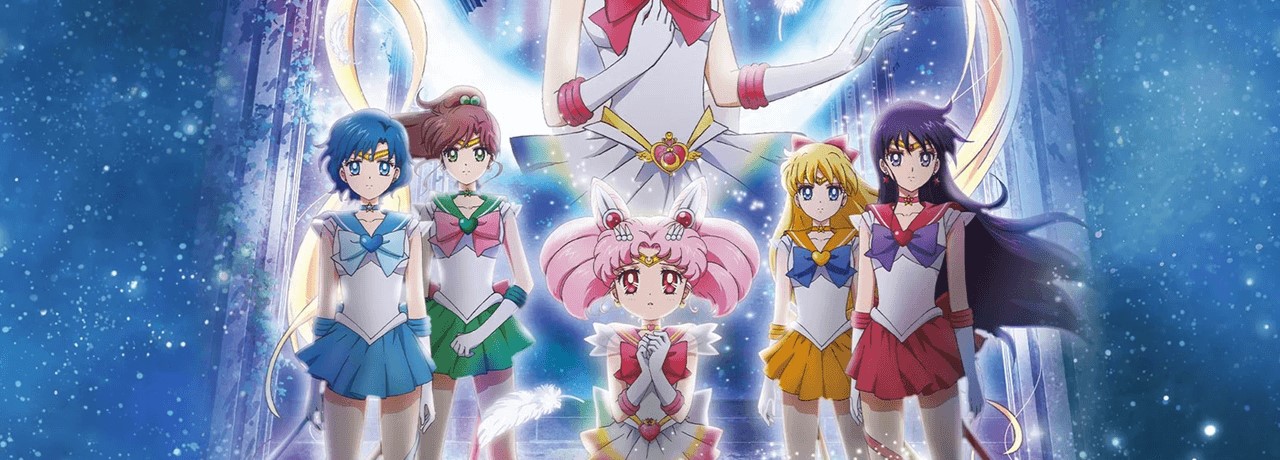 Bishoujo Senshi Sailor Moon Eternal Movie 2
