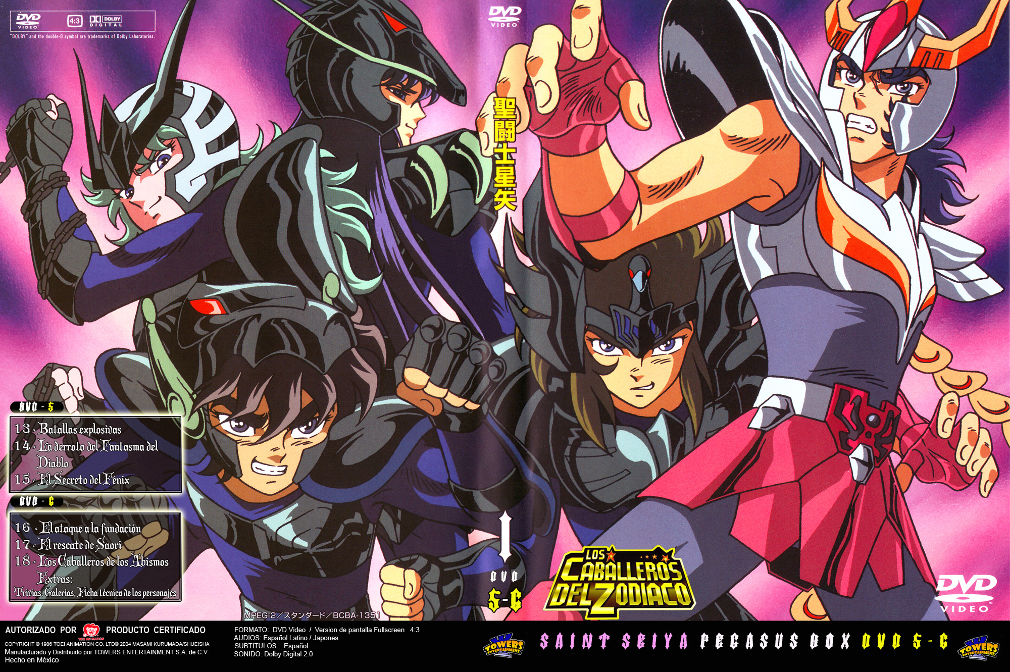 Saint Seiya Recap