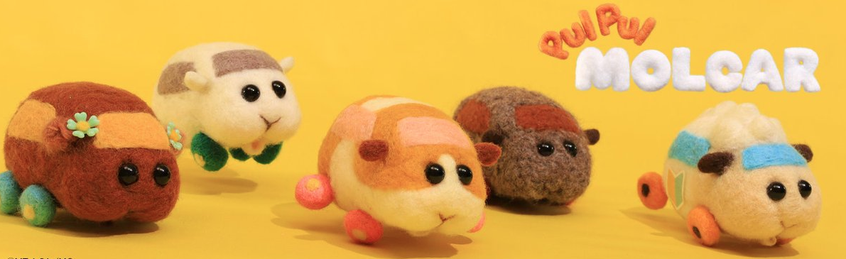 Tobidase! Narase! Pui Pui Molcar