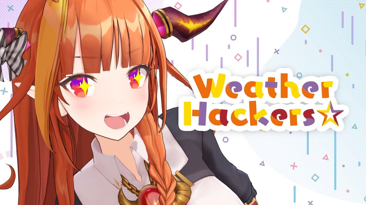 Weather Hackers☆