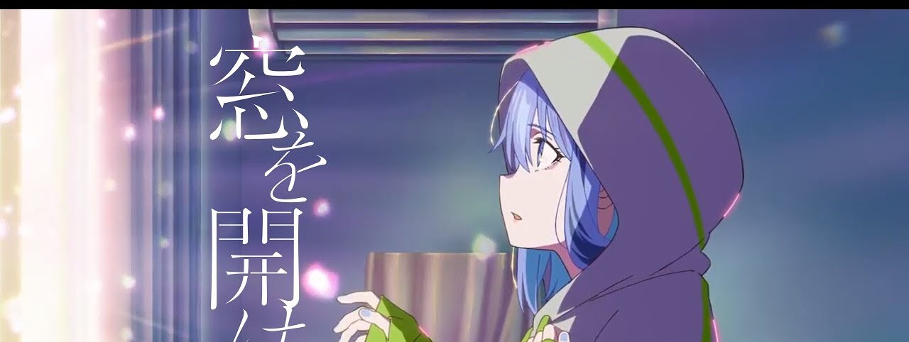 Mado wo Akete
