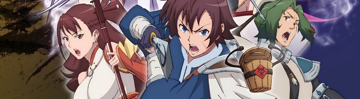 Gensou Sangokushi: Tengen Reishinki