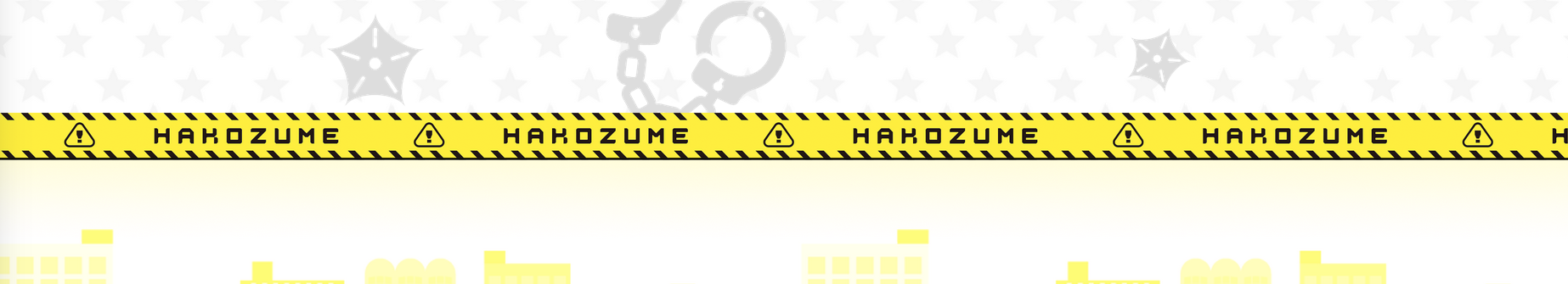 Hakozume: Koban Joshi no Gyakushuu