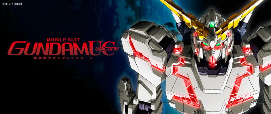 Mobile Suit Gundam Unicorn