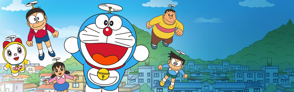 Doraemon (1979)
