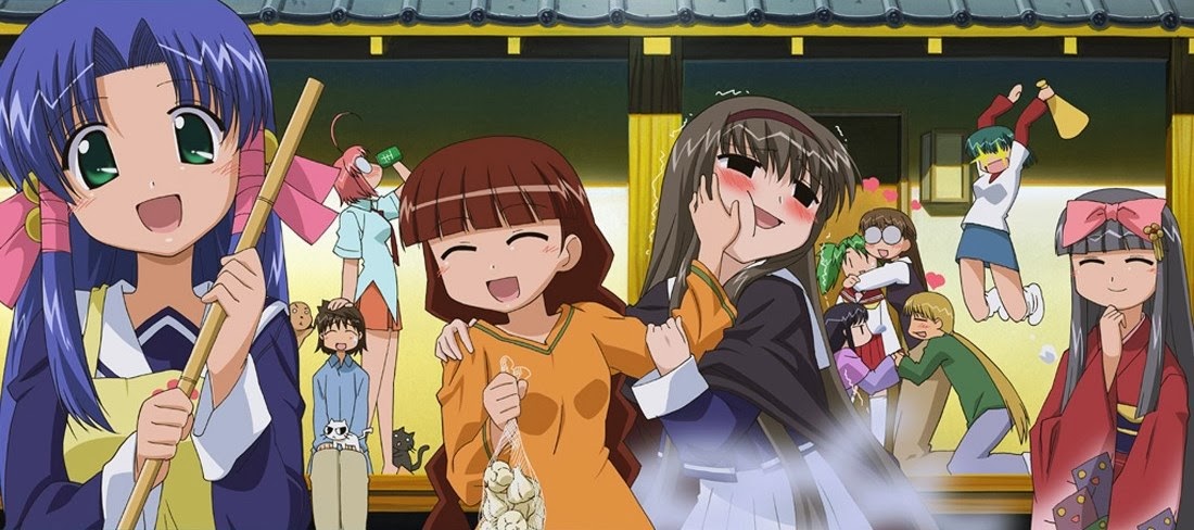 Mahoraba: Heartful days