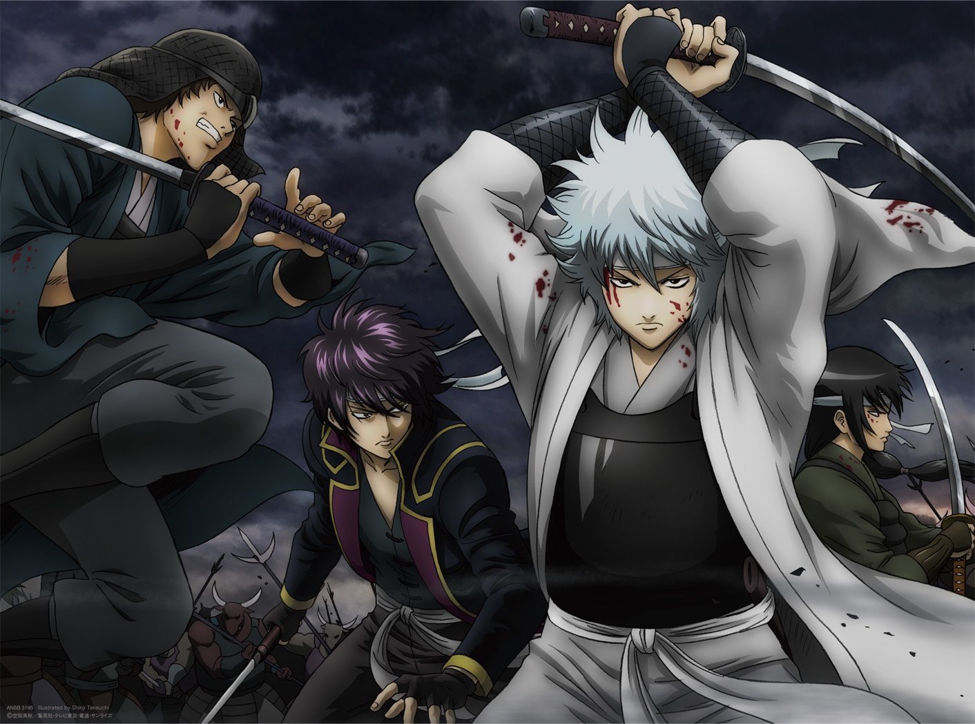 Gintama: Shiroyasha Koutan