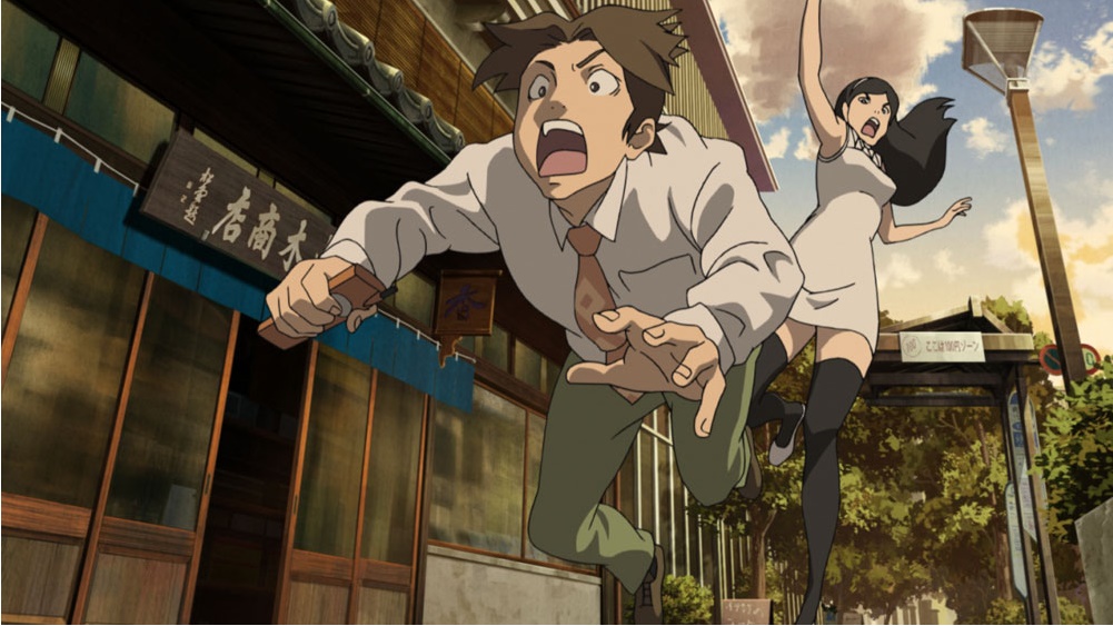 Seikimatsu Occult Gakuin