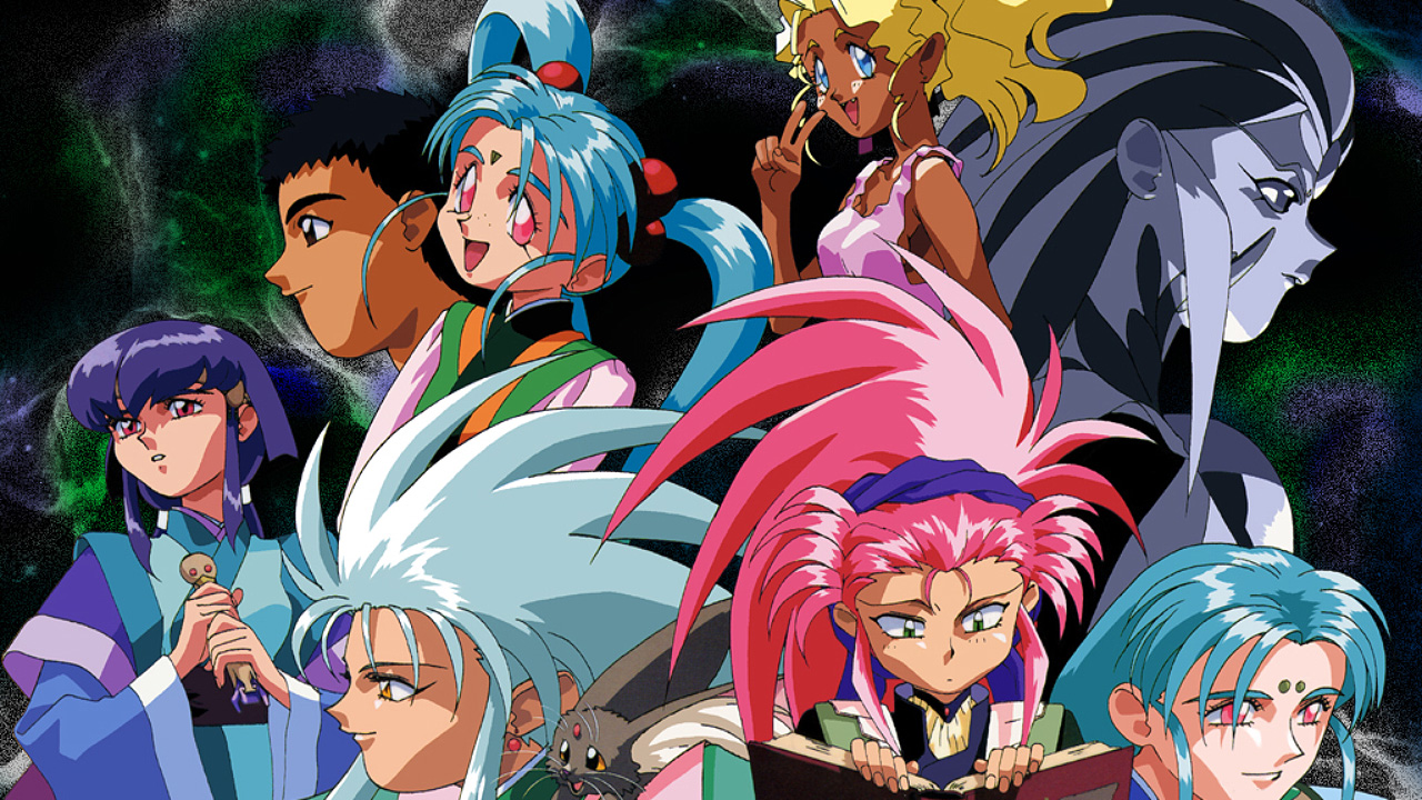 Tenchi Muyou! Ryououki 2