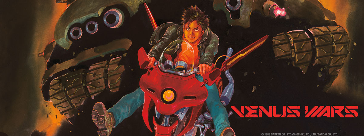 Venus Senki