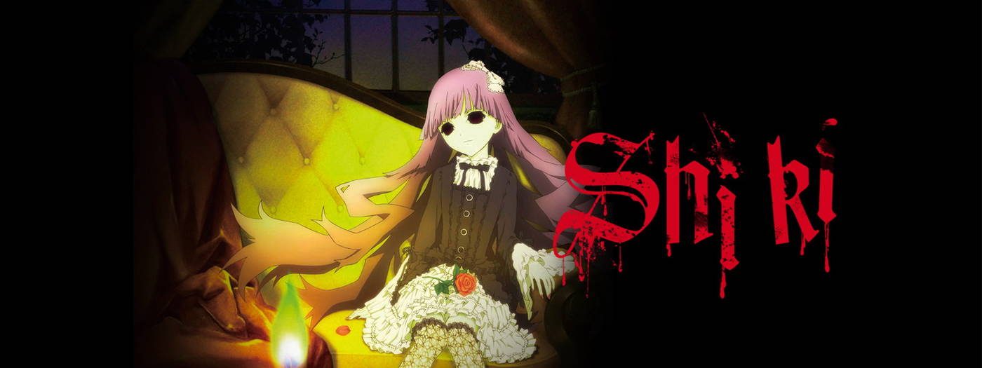 Shiki
