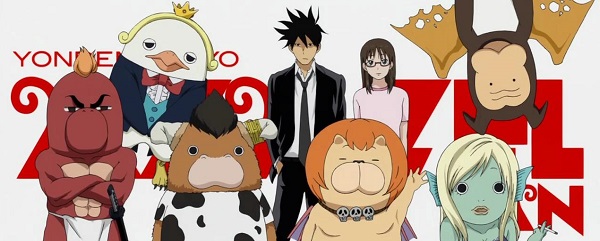 Yondemasu yo, Azazel-san.