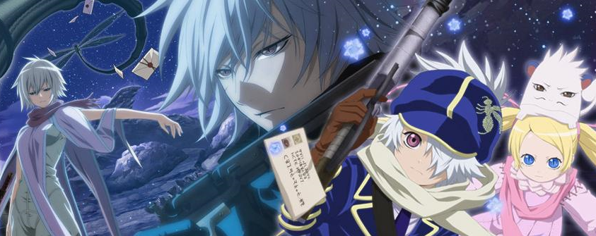 Tegami Bachi: Letter Bee Reverse