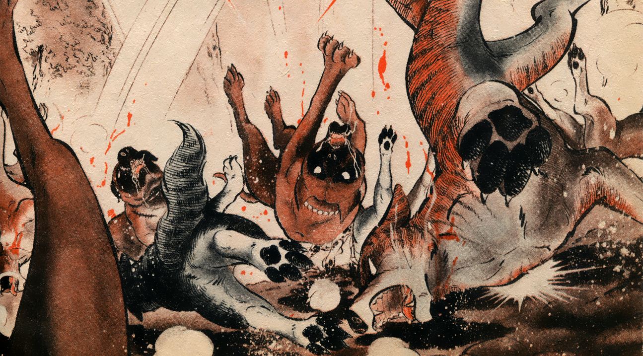 Ginga Nagareboshi Gin