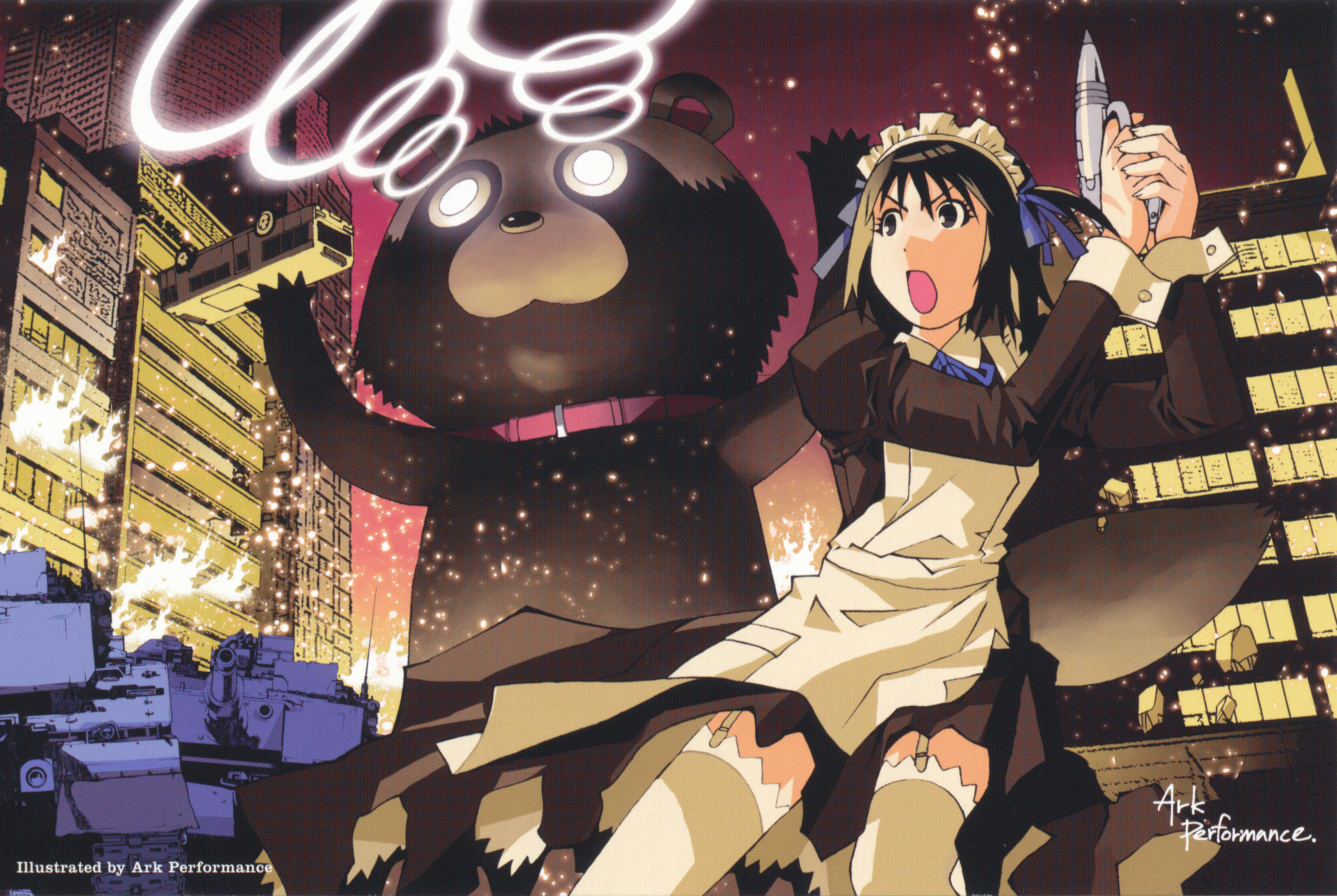 Soredemo Machi wa Mawatteiru