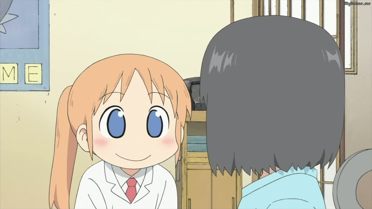 Nichijou: Nichijou no 0-wa
