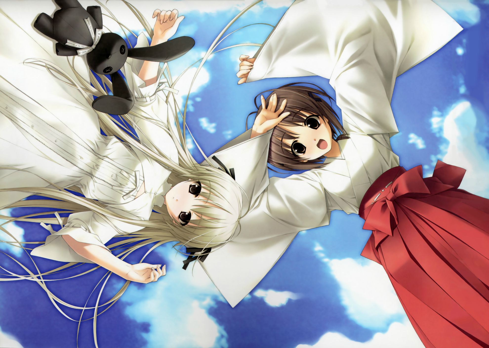Yosuga no Sora: In Solitude, Where We Are Least Alone.