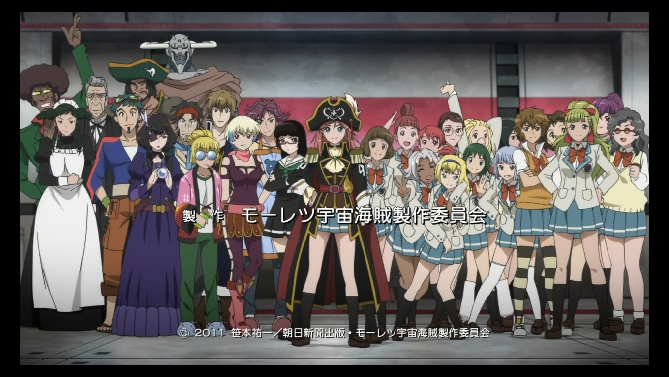 Bodacious Space Pirates