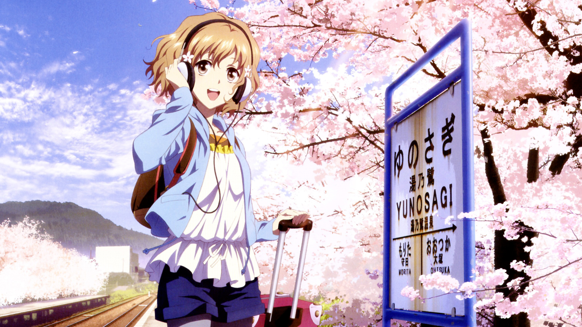 Hanasaku Iroha