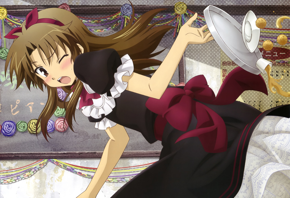 Baka to Test to Shoukanjuu: Matsuri