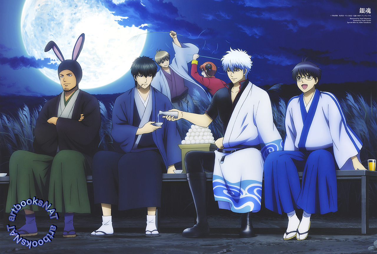 Gintama: Shinyaku Benizakura-hen