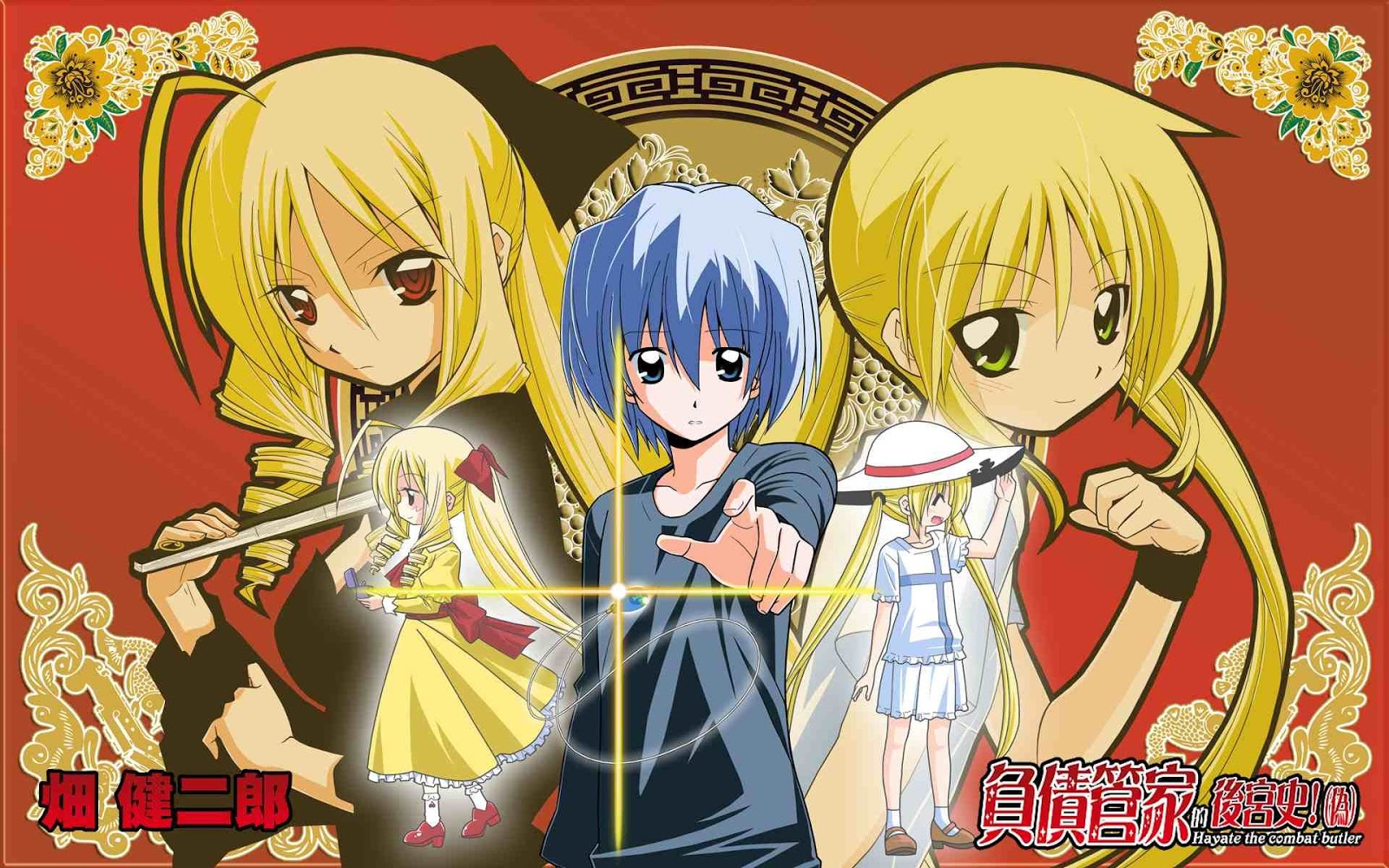 Hayate no Gotoku! Heaven Is a Place on Earth