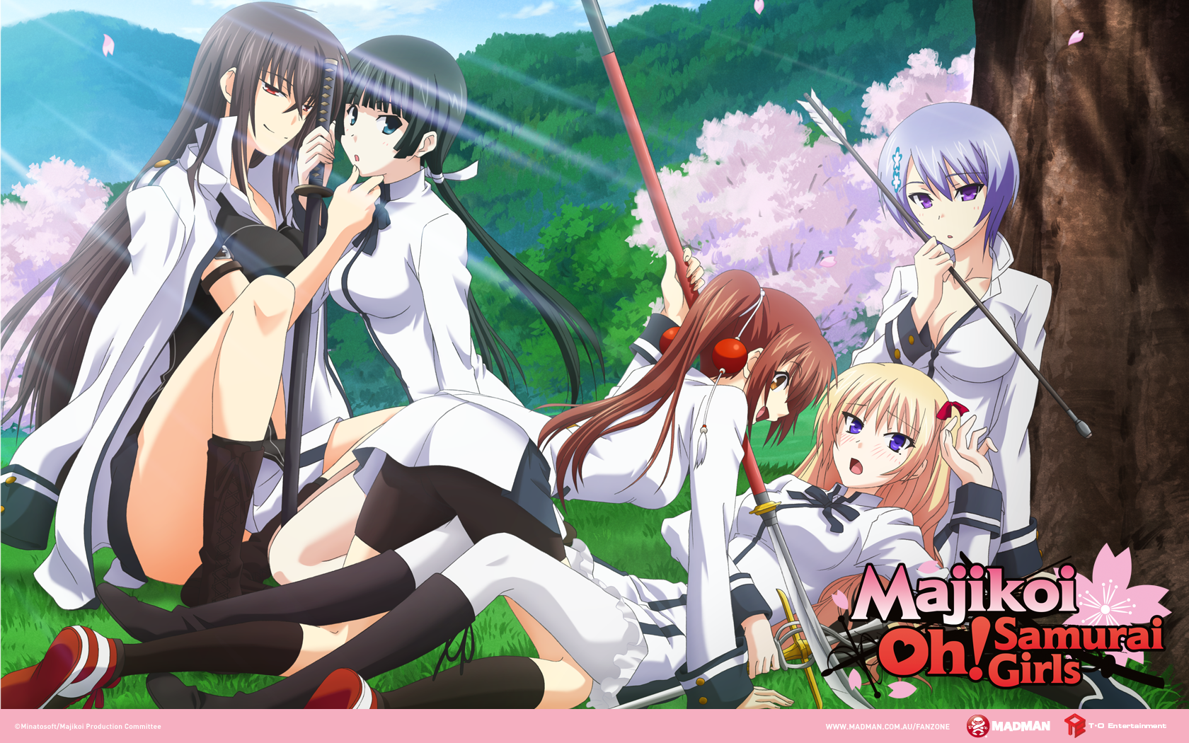 Maji de Watashi ni Koi Shinasai!